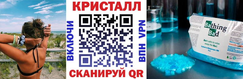 АМФ VHQ Камызяк
