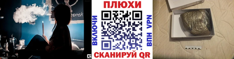 ГАШИШ VHQ  OMG tor  Камызяк  где купить наркоту 