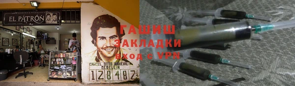 MDMA Верхнеуральск