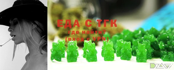 MDMA Верхнеуральск