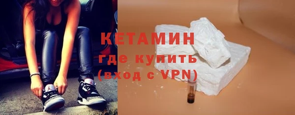 спиды Верея