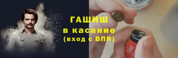 mix Тобольск