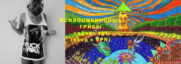MDMA Верхнеуральск