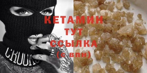 скорость Тихорецк