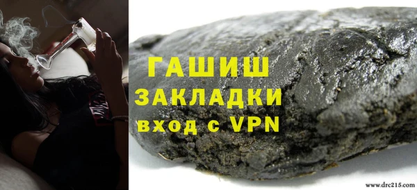 MDMA Верхнеуральск