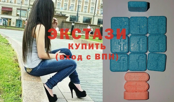 соль курить ск Бронницы