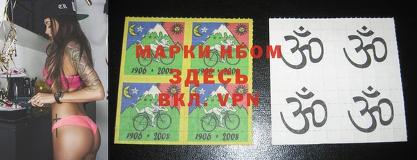 прущие крисы Бородино