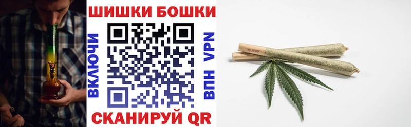 наркошоп  Камызяк  Бошки марихуана план 